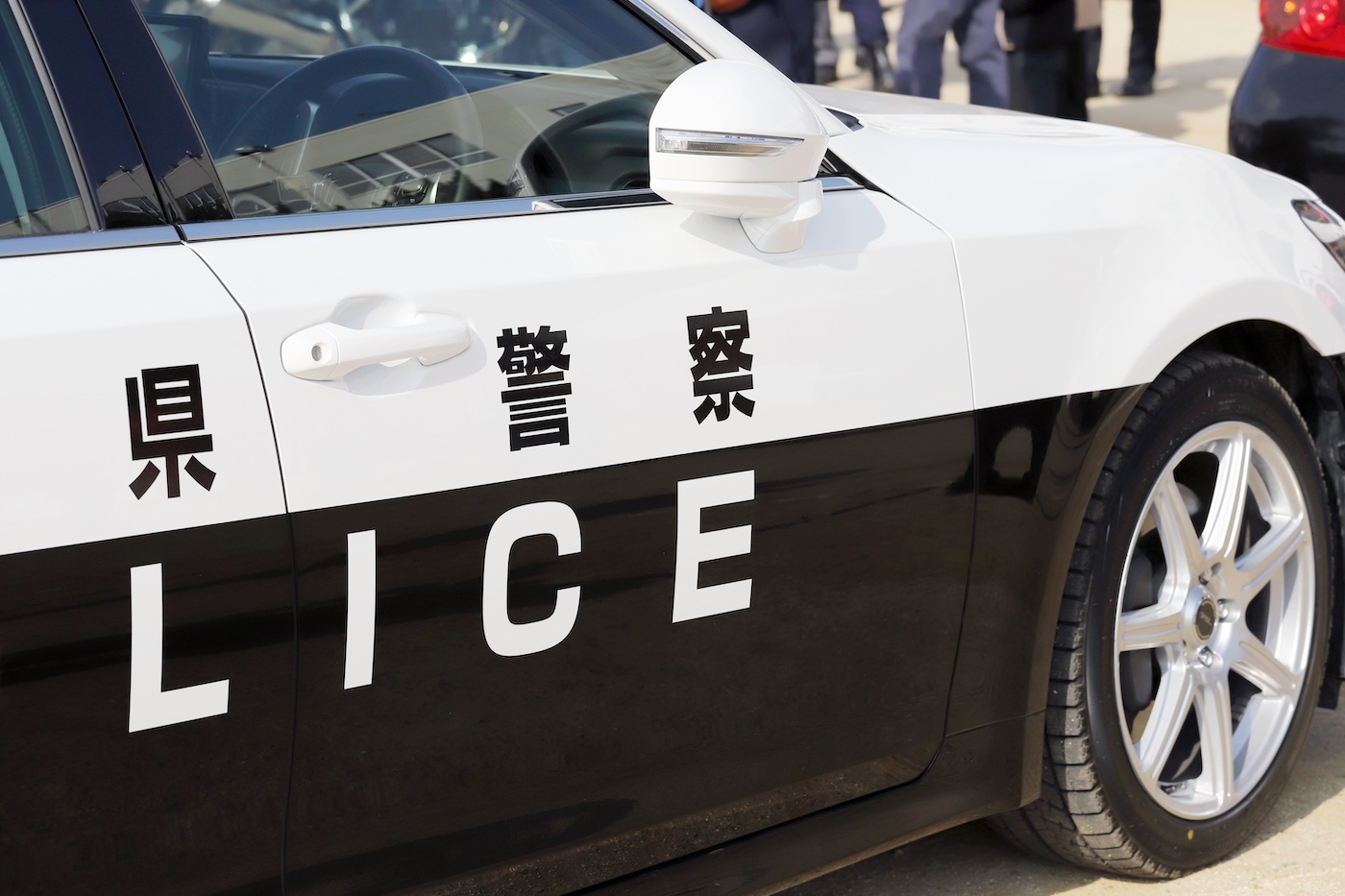 警察