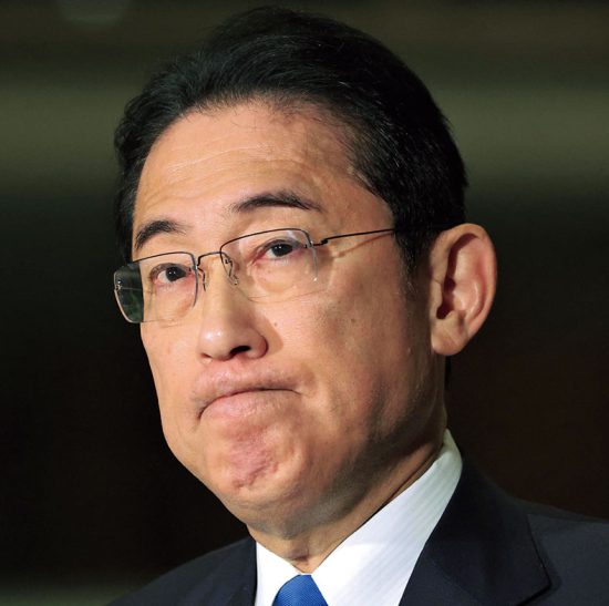 岸田文雄