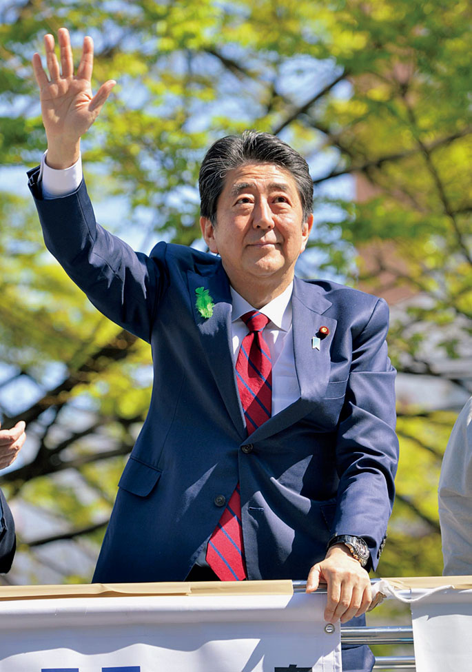 安倍晋三