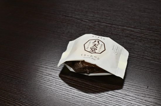 くちどけ×クリームパン
