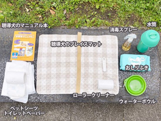 森岡見帆さん