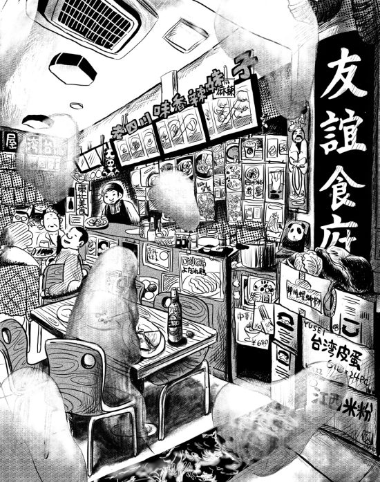 カツセマサヒコ