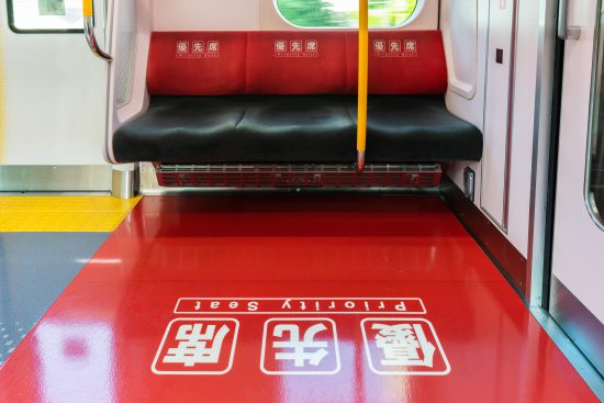 優先席