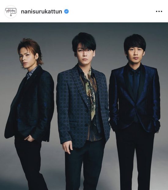 KAT-TUN