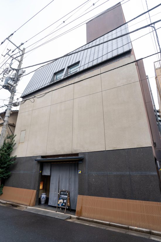 大道芸術館