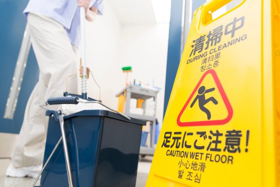 掃除をする清掃員