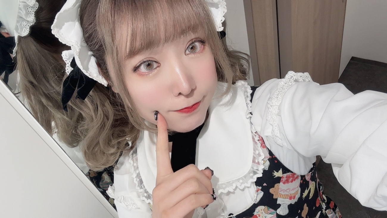 たかなし亜妖さん