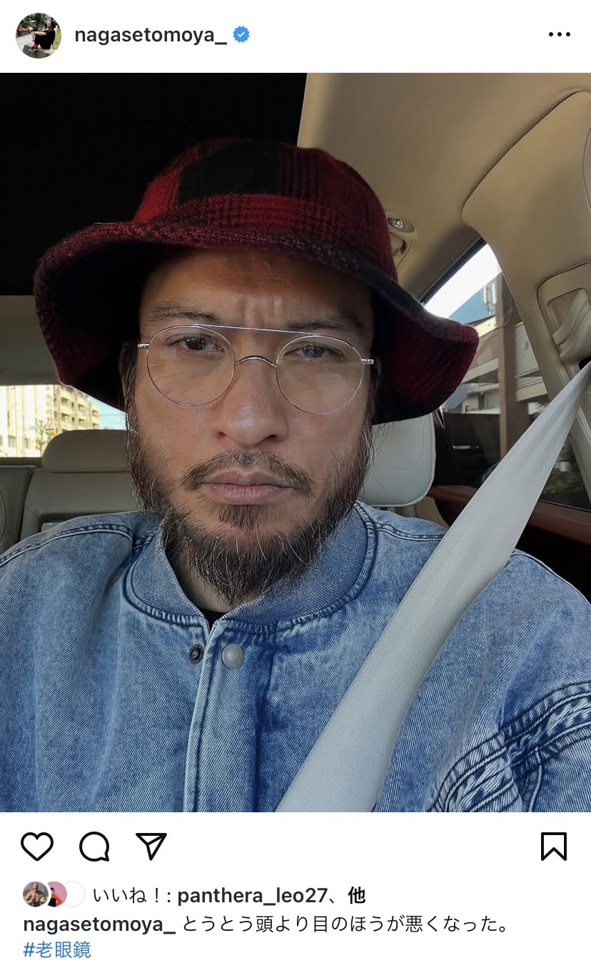 長瀬智也
