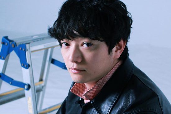 染谷将太