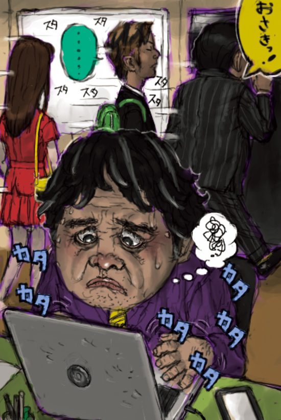 ［氷河期貧困］の実態