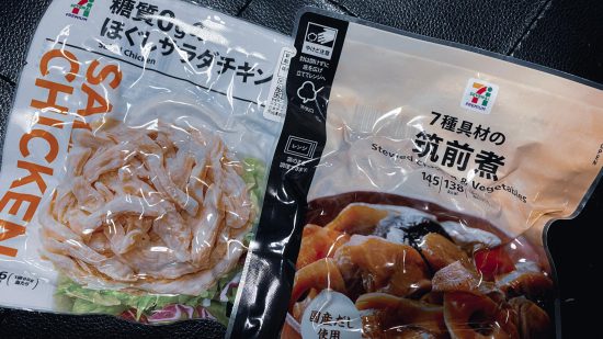 セブン　PB