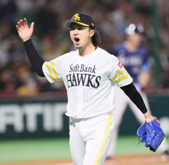 上沢直之